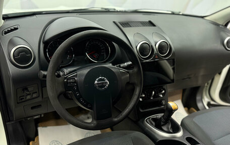 Nissan Qashqai+2 I, 2012 год, 990 000 рублей, 9 фотография