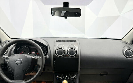 Nissan Qashqai+2 I, 2012 год, 990 000 рублей, 7 фотография