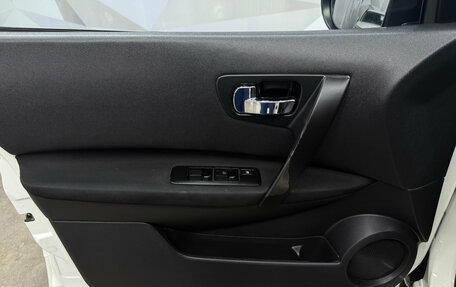 Nissan Qashqai+2 I, 2012 год, 990 000 рублей, 10 фотография