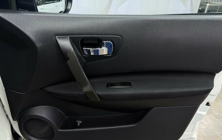 Nissan Qashqai+2 I, 2012 год, 990 000 рублей, 12 фотография