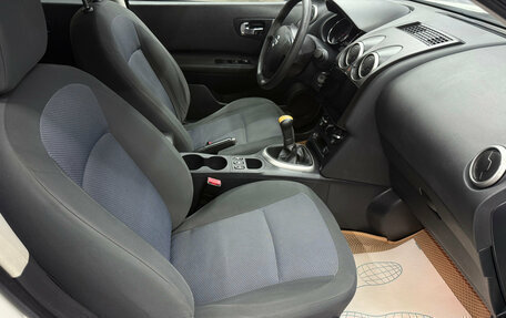 Nissan Qashqai+2 I, 2012 год, 990 000 рублей, 11 фотография