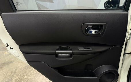 Nissan Qashqai+2 I, 2012 год, 990 000 рублей, 22 фотография