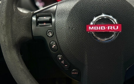 Nissan Qashqai+2 I, 2012 год, 990 000 рублей, 18 фотография