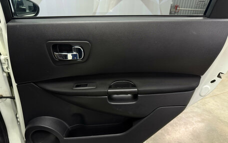 Nissan Qashqai+2 I, 2012 год, 990 000 рублей, 24 фотография