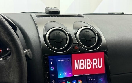 Nissan Qashqai+2 I, 2012 год, 990 000 рублей, 16 фотография