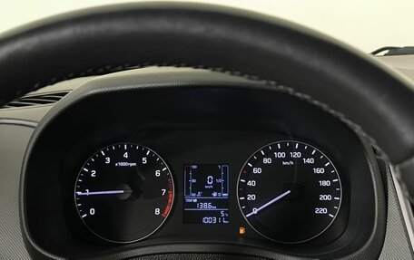 Hyundai Creta I рестайлинг, 2018 год, 1 690 000 рублей, 7 фотография