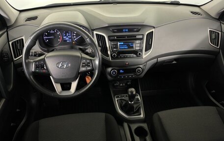 Hyundai Creta I рестайлинг, 2018 год, 1 690 000 рублей, 13 фотография