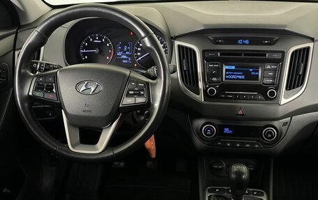 Hyundai Creta I рестайлинг, 2018 год, 1 690 000 рублей, 14 фотография