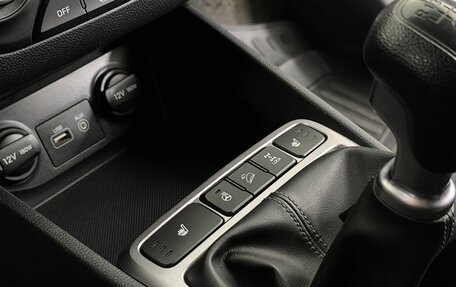 Hyundai Creta I рестайлинг, 2018 год, 1 690 000 рублей, 15 фотография