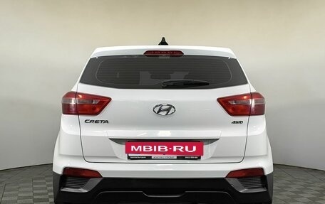 Hyundai Creta I рестайлинг, 2018 год, 1 690 000 рублей, 5 фотография
