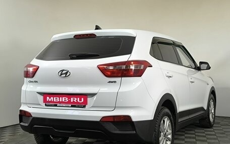 Hyundai Creta I рестайлинг, 2018 год, 1 690 000 рублей, 4 фотография