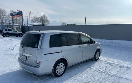 Toyota ISis I, 2013 год, 1 329 000 рублей, 10 фотография