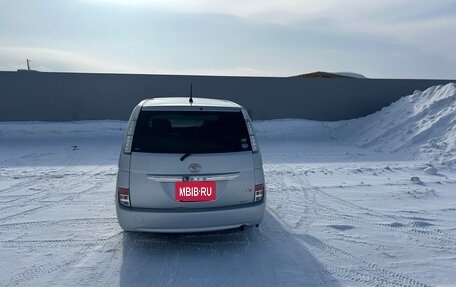Toyota ISis I, 2013 год, 1 329 000 рублей, 12 фотография