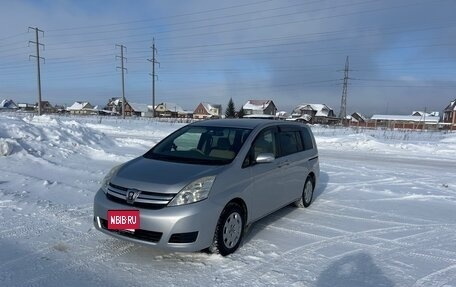 Toyota ISis I, 2013 год, 1 329 000 рублей, 14 фотография
