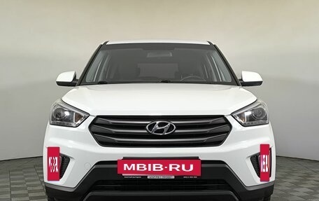 Hyundai Creta I рестайлинг, 2018 год, 1 690 000 рублей, 2 фотография
