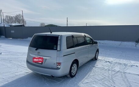 Toyota ISis I, 2013 год, 1 329 000 рублей, 11 фотография