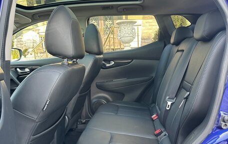 Nissan Qashqai, 2015 год, 1 695 000 рублей, 9 фотография