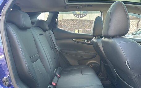 Nissan Qashqai, 2015 год, 1 695 000 рублей, 12 фотография