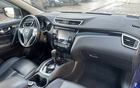Nissan Qashqai, 2015 год, 1 695 000 рублей, 13 фотография