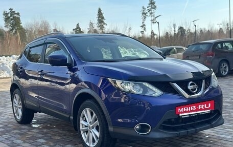 Nissan Qashqai, 2015 год, 1 695 000 рублей, 6 фотография