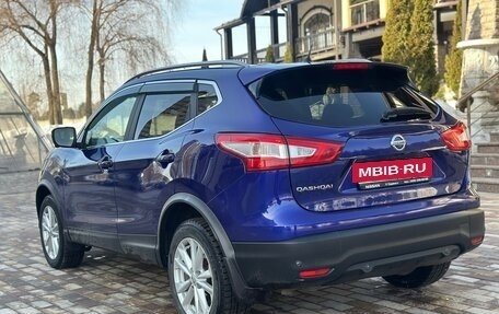 Nissan Qashqai, 2015 год, 1 695 000 рублей, 8 фотография