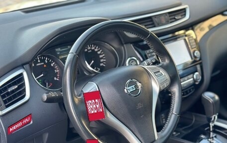 Nissan Qashqai, 2015 год, 1 695 000 рублей, 10 фотография