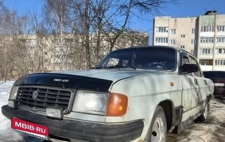 ГАЗ 31029 «Волга», 1994 год, 50 000 рублей, 5 фотография