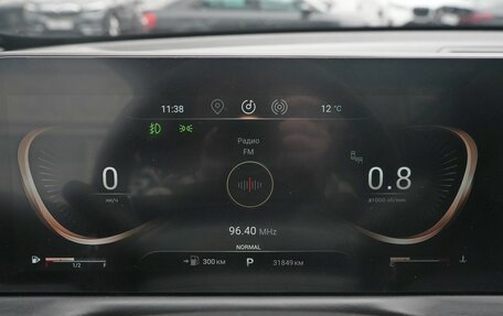 CheryExeed TXL, 2022 год, 2 550 000 рублей, 11 фотография