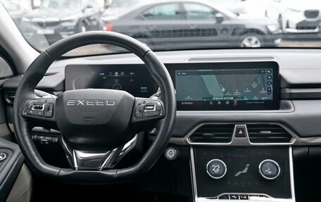 CheryExeed TXL, 2022 год, 2 550 000 рублей, 9 фотография