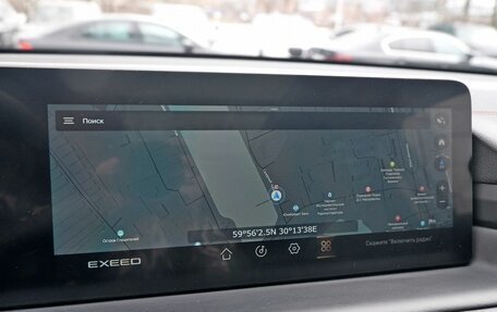 CheryExeed TXL, 2022 год, 2 550 000 рублей, 15 фотография