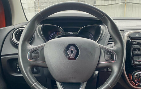 Renault Kaptur I рестайлинг, 2019 год, 1 249 000 рублей, 9 фотография