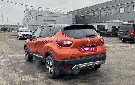 Renault Kaptur I рестайлинг, 2019 год, 1 249 000 рублей, 6 фотография