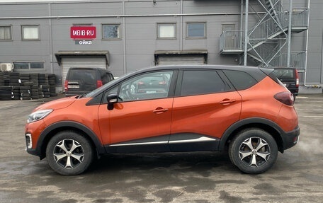 Renault Kaptur I рестайлинг, 2019 год, 1 249 000 рублей, 4 фотография