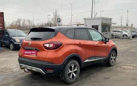 Renault Kaptur I рестайлинг, 2019 год, 1 249 000 рублей, 8 фотография