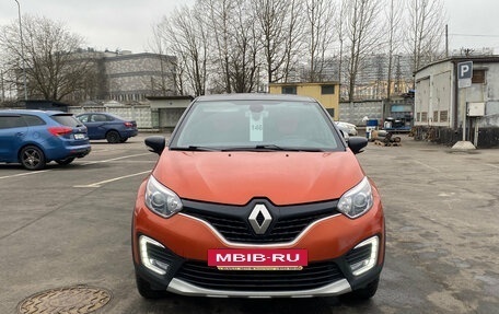 Renault Kaptur I рестайлинг, 2019 год, 1 249 000 рублей, 2 фотография