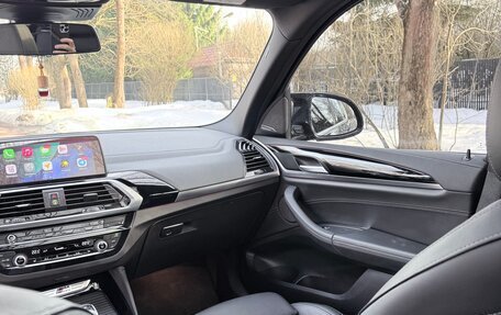 BMW X3 M, 2020 год, 5 650 000 рублей, 10 фотография