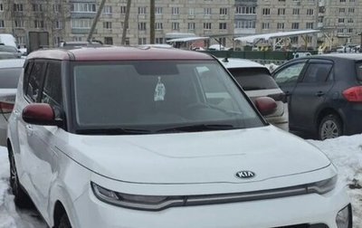 KIA Soul III, 2020 год, 2 050 000 рублей, 1 фотография