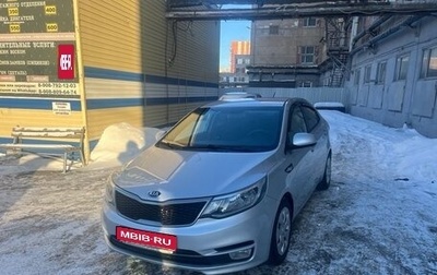 KIA Rio III рестайлинг, 2015 год, 920 000 рублей, 1 фотография