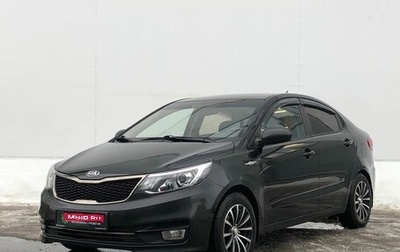 KIA Rio III рестайлинг, 2017 год, 890 000 рублей, 1 фотография