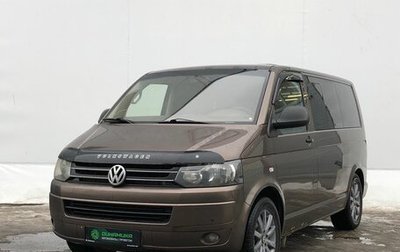 Volkswagen Multivan T5, 2010 год, 1 450 000 рублей, 1 фотография
