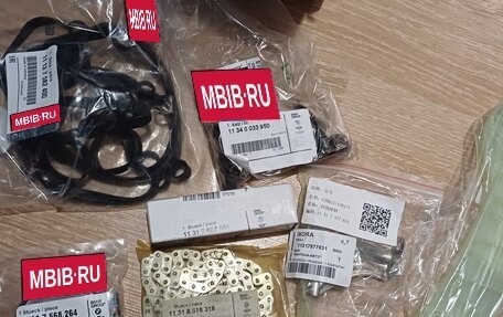 BMW 3 серия, 2013 год, 1 500 000 рублей, 1 фотография