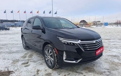 Chevrolet Equinox III, 2023 год, 3 700 000 рублей, 1 фотография