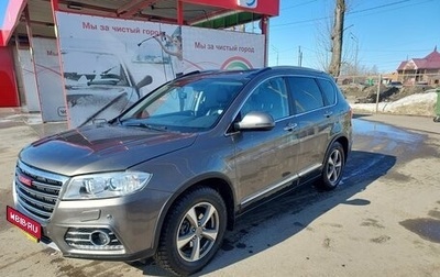 Haval H6, 2018 год, 1 650 000 рублей, 1 фотография