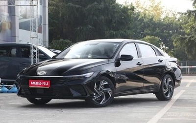 Hyundai Elantra, 2026 год, 2 162 000 рублей, 1 фотография