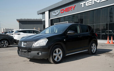 Nissan Qashqai, 2007 год, 910 000 рублей, 1 фотография