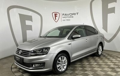 Volkswagen Polo VI (EU Market), 2018 год, 1 249 000 рублей, 1 фотография