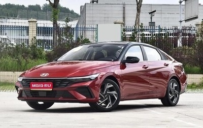 Hyundai Elantra, 2026 год, 2 162 000 рублей, 1 фотография