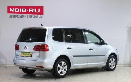 Volkswagen Touran III, 2011 год, 939 000 рублей, 2 фотография