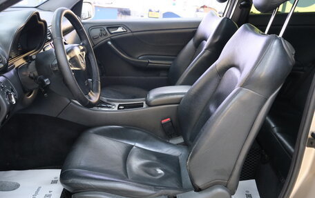 Mercedes-Benz C-Класс, 2002 год, 729 000 рублей, 8 фотография