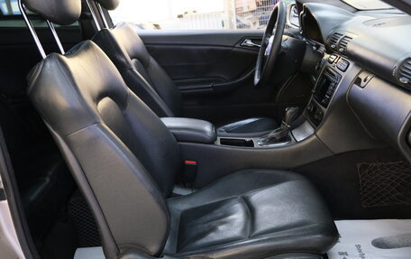 Mercedes-Benz C-Класс, 2002 год, 729 000 рублей, 21 фотография